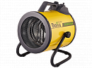 Тепловая пушка BALLU BHP-P2-5 (4,5 / 3 / 1,5 кВт, 220 В)